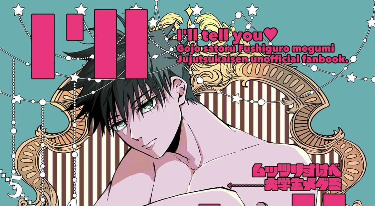 はみがきこは3/29こ62b tweet media