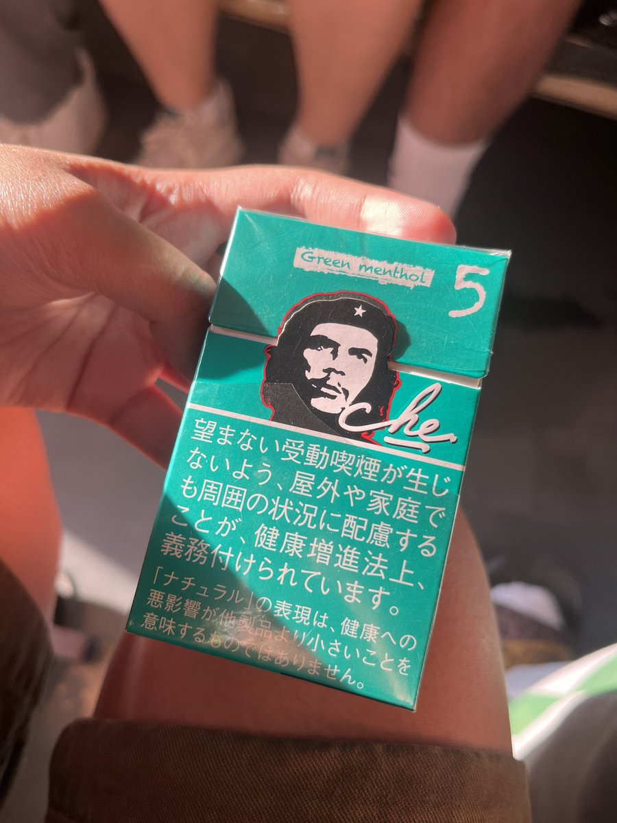 beige 🎬 tweet media