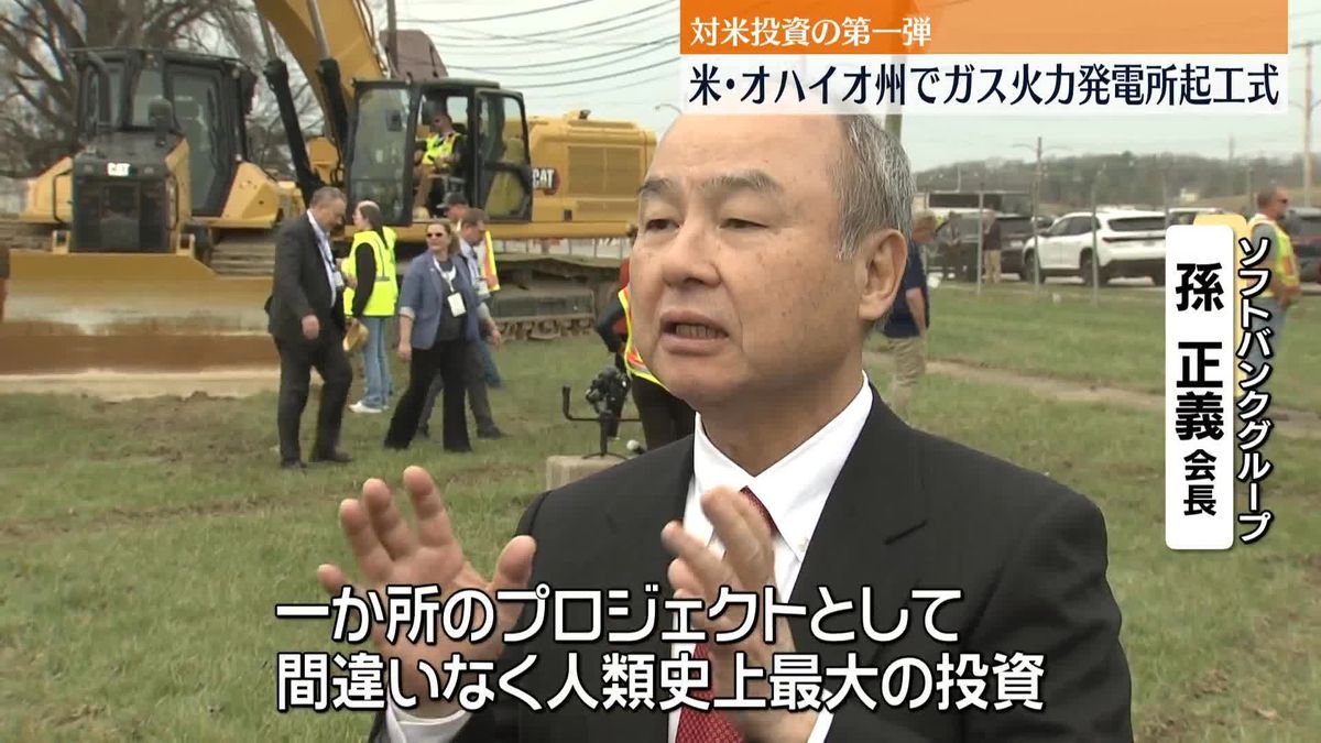 株式投資家の鈴木修 tweet media