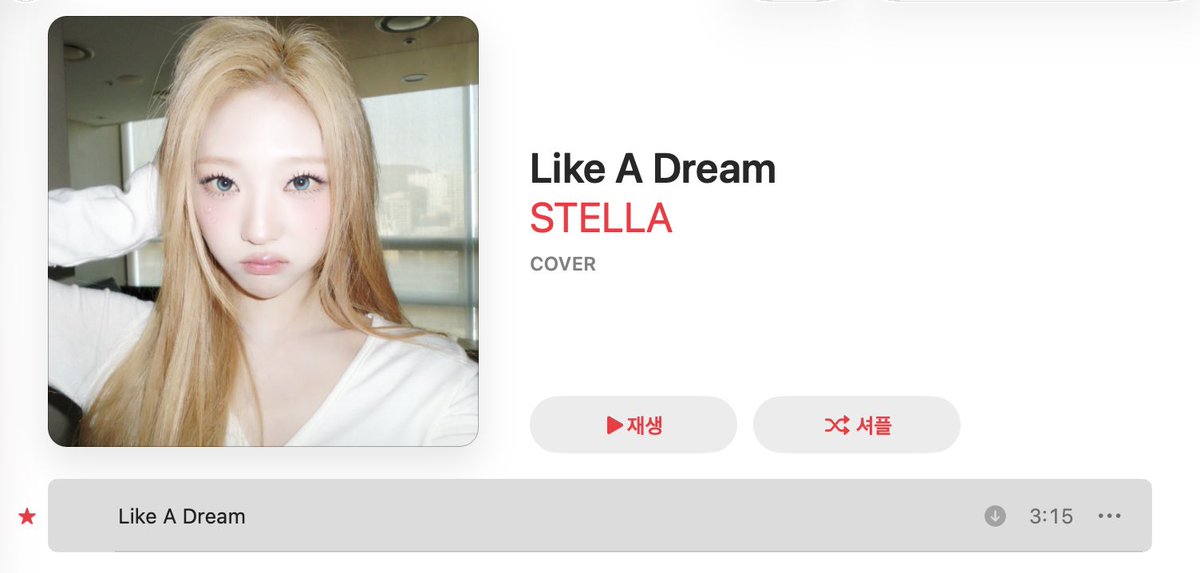 ꒰აG໒꒱ tweet media