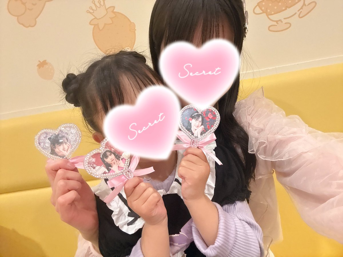 まゆ tweet media