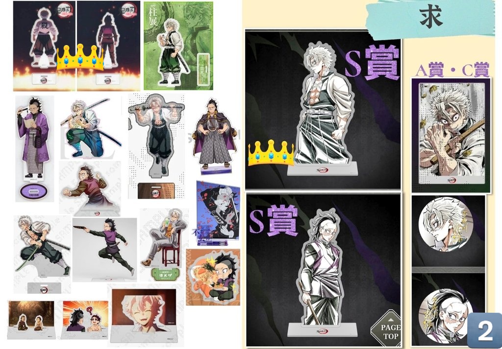 志 音 🐴 tweet media