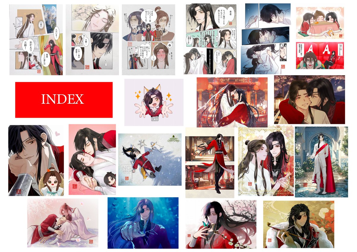 ３月22日日曜日21時より
久々のネップリいたします。
暗い絵は避けちゃったので、これだけです。
表紙用はまた別に行います。
過去絵のリク枠は5枠用意してますのでお気軽に。＾＾
#あだのらくがき