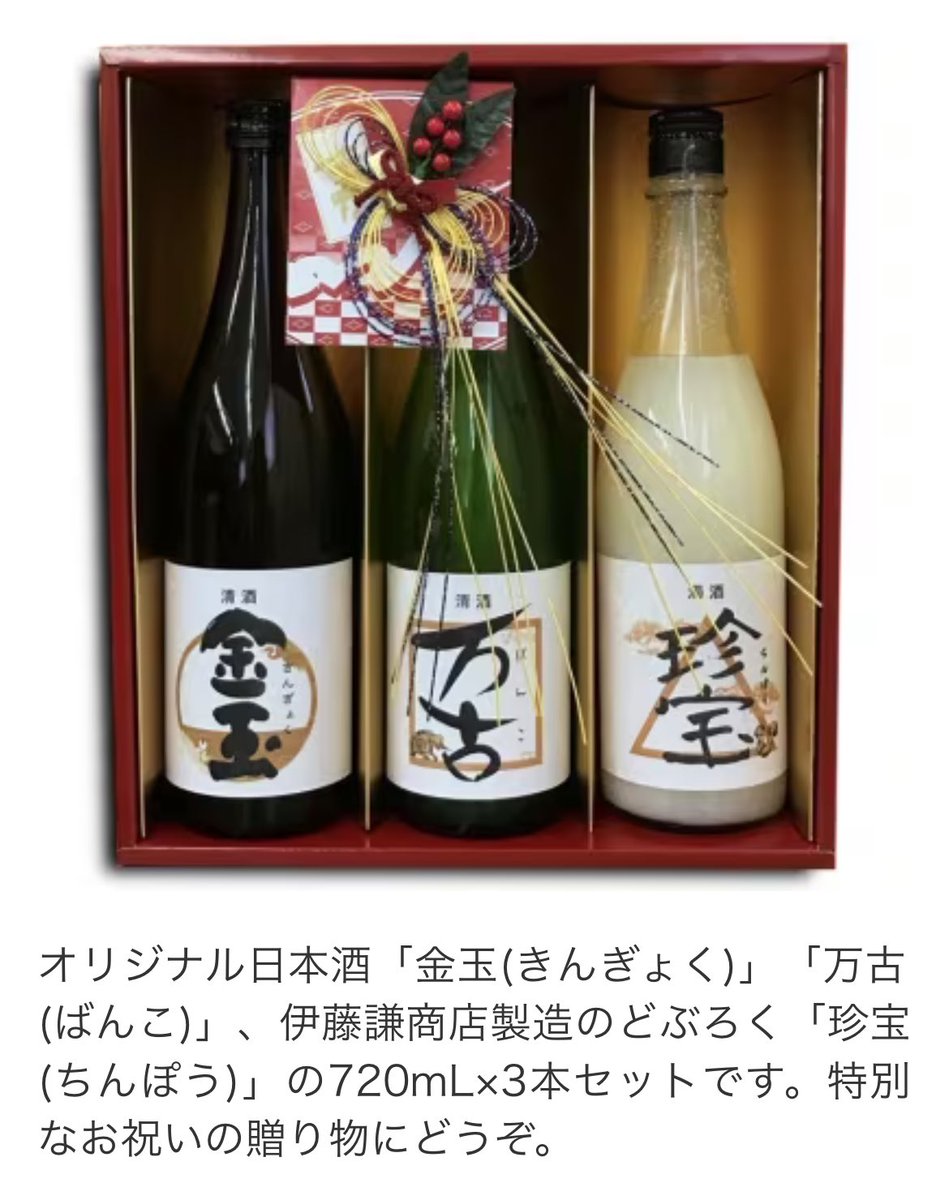 りっぴよ tweet media