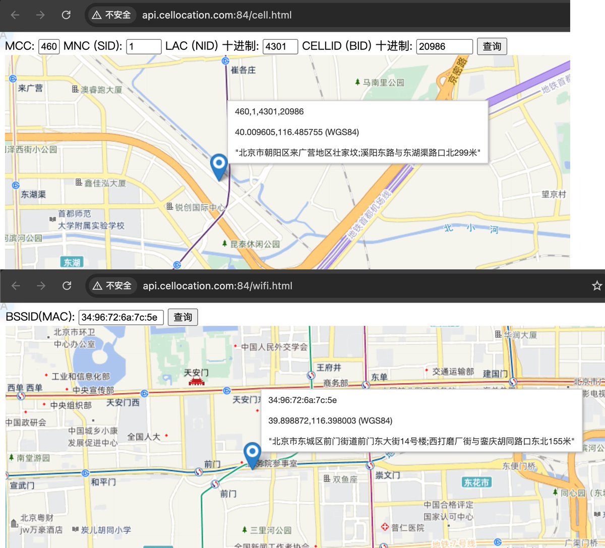 奶昔🥤 tweet media