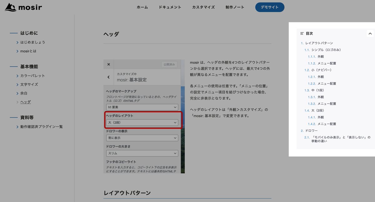 ウェブおばさんのうぇびん tweet media