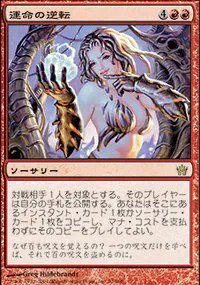 戸愚呂(叔父) tweet media