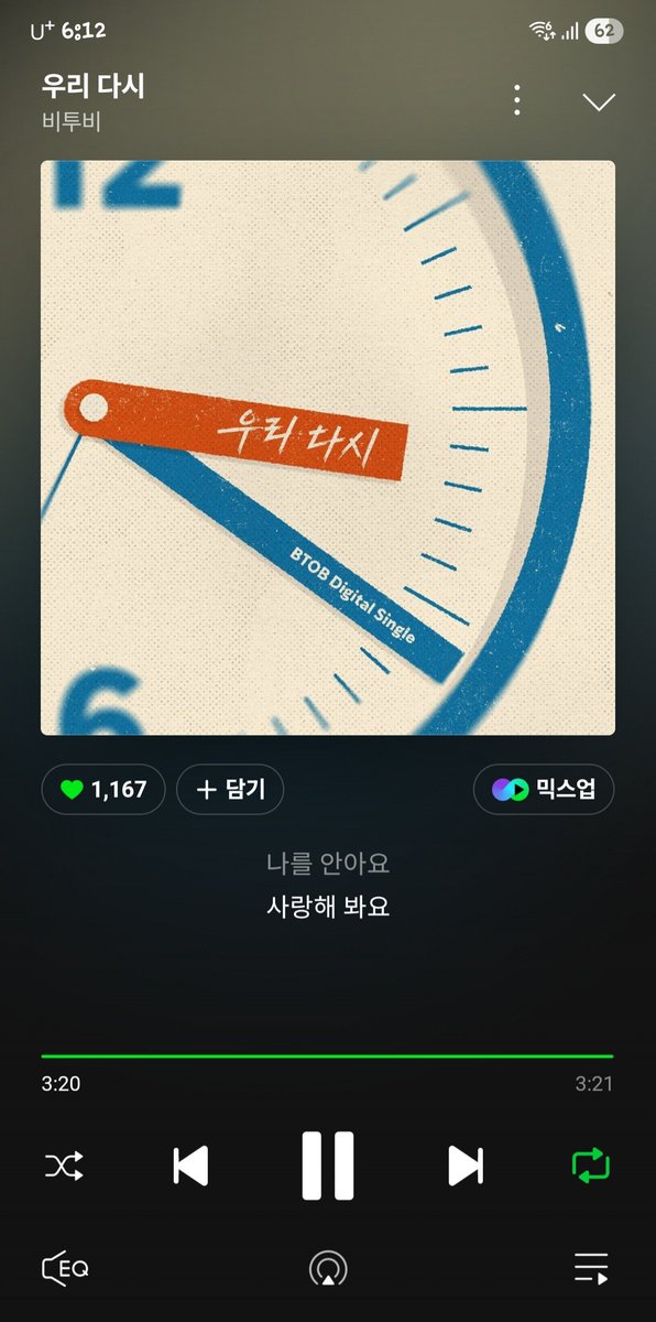 죽탱이네 tweet media