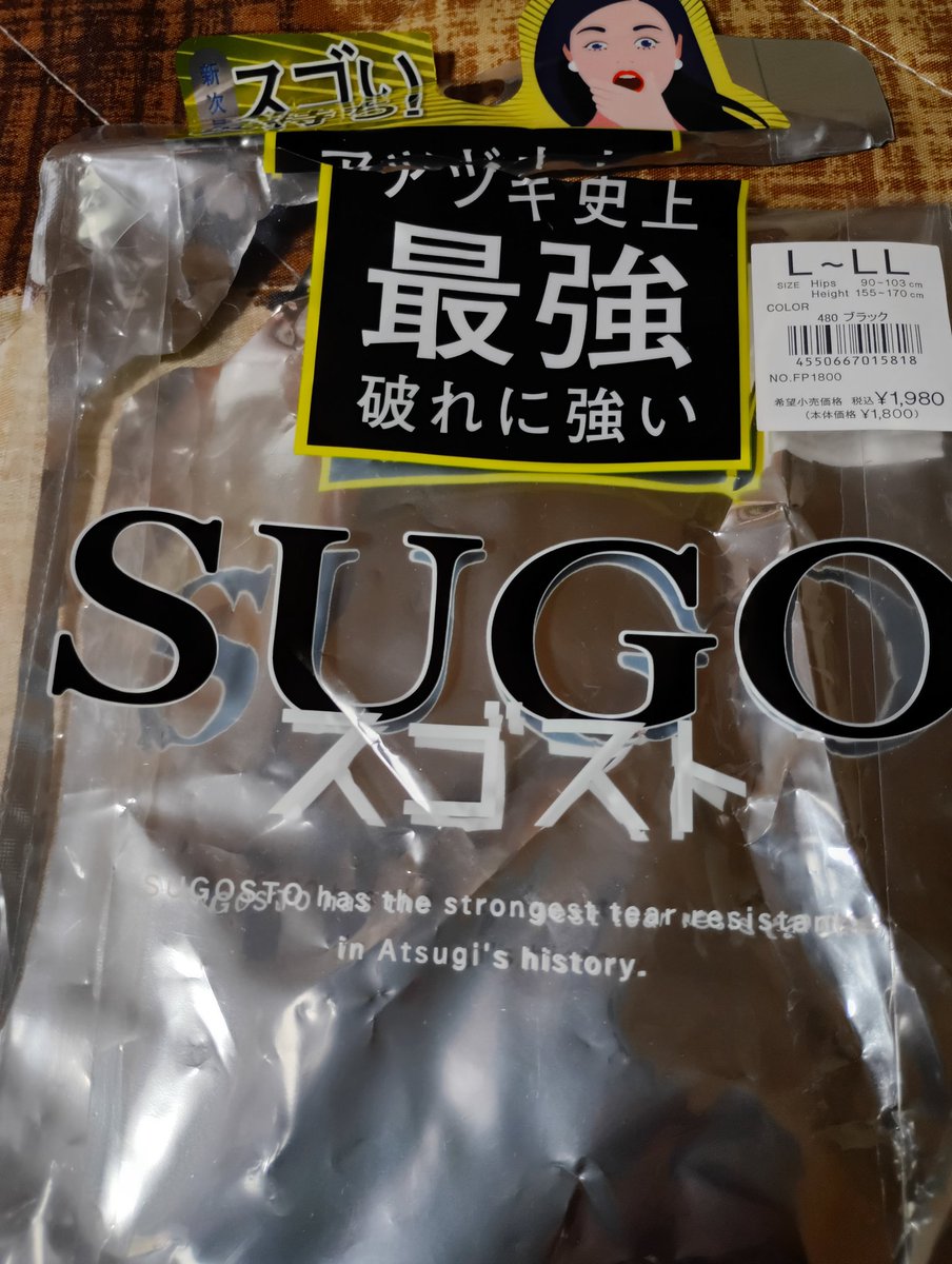 あやめ 雲錦堂 tweet media