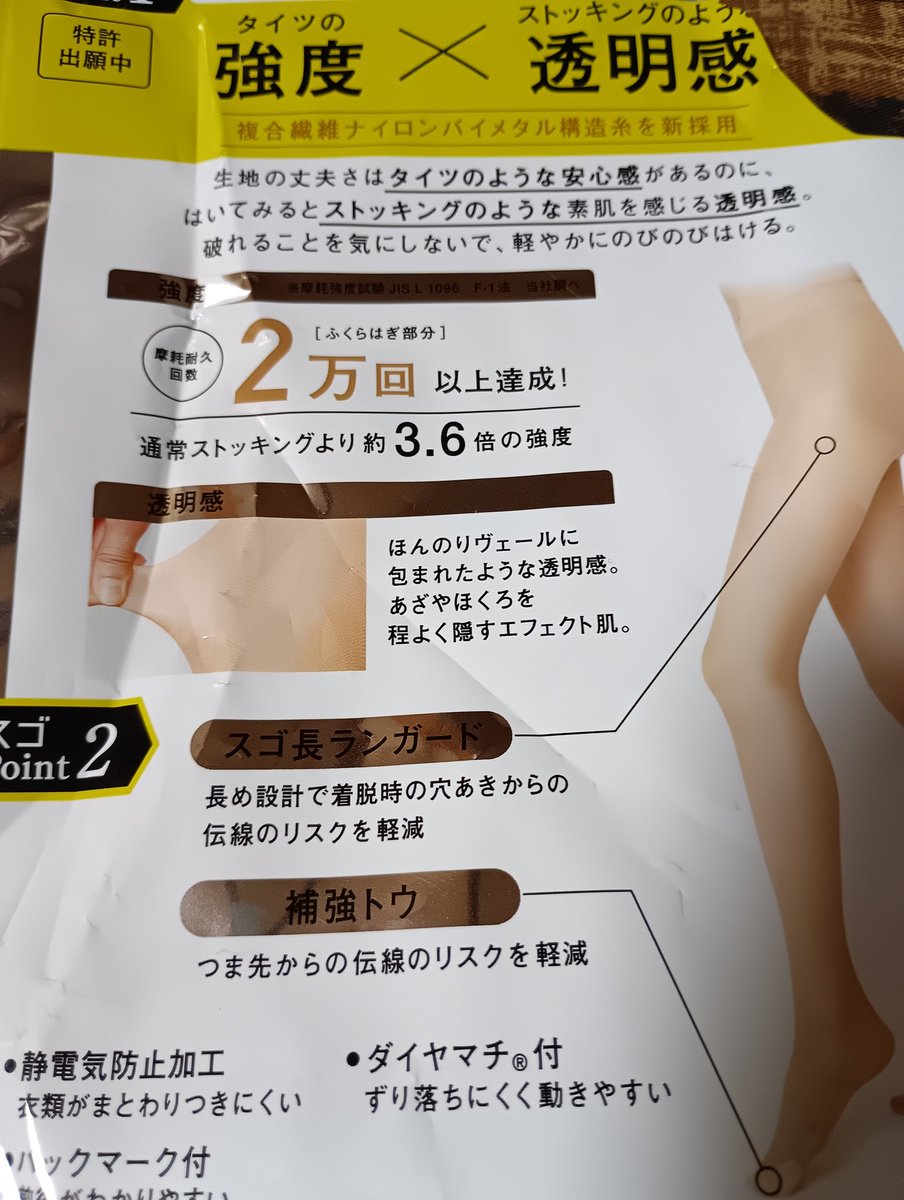 あやめ 雲錦堂 tweet media