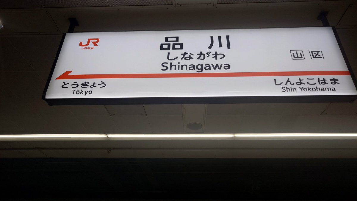 Anna@Titan/関瞳 tweet media