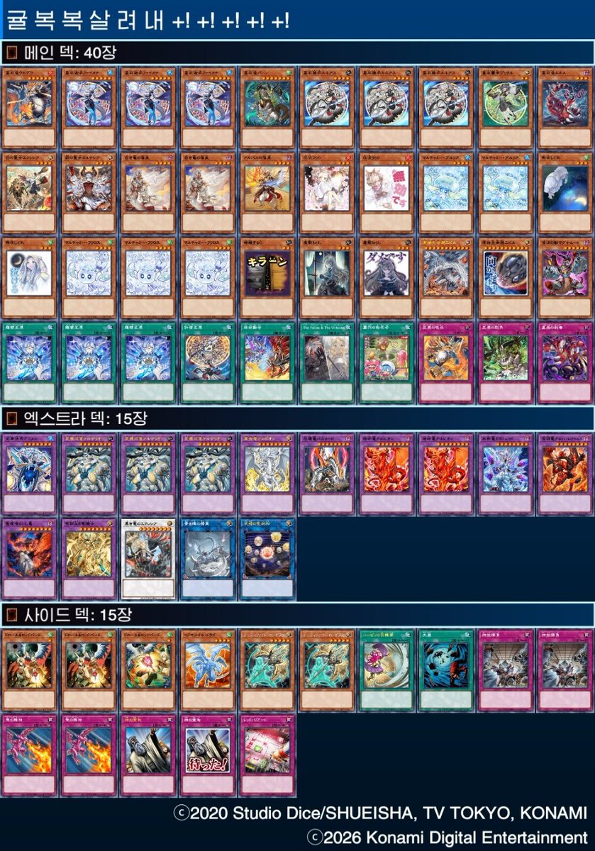 Innocent play tweet media