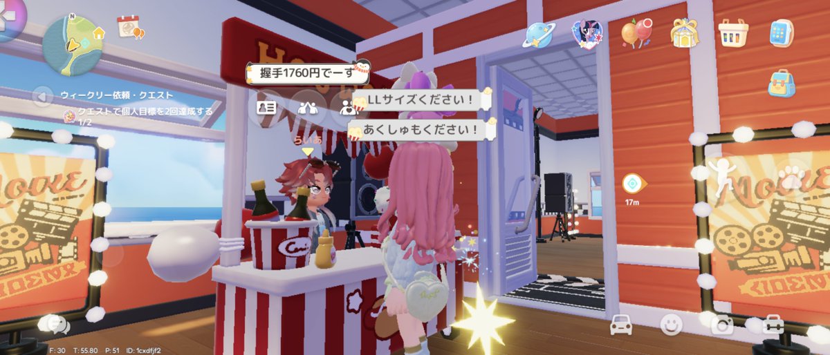 ぁゃ🤍☃️‎ tweet media