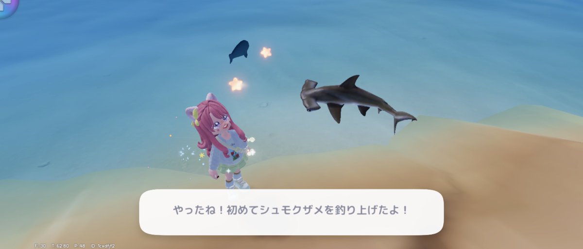 ぁゃ🤍☃️‎ tweet media