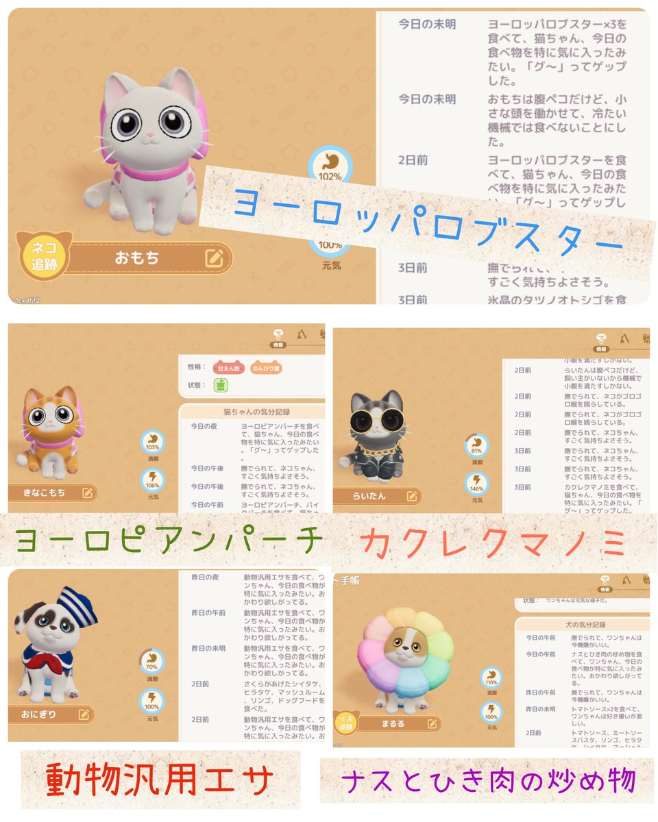 ぁゃ🤍☃️‎ tweet media