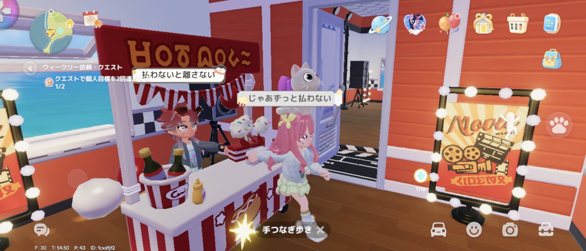 ぁゃ🤍☃️‎ tweet media