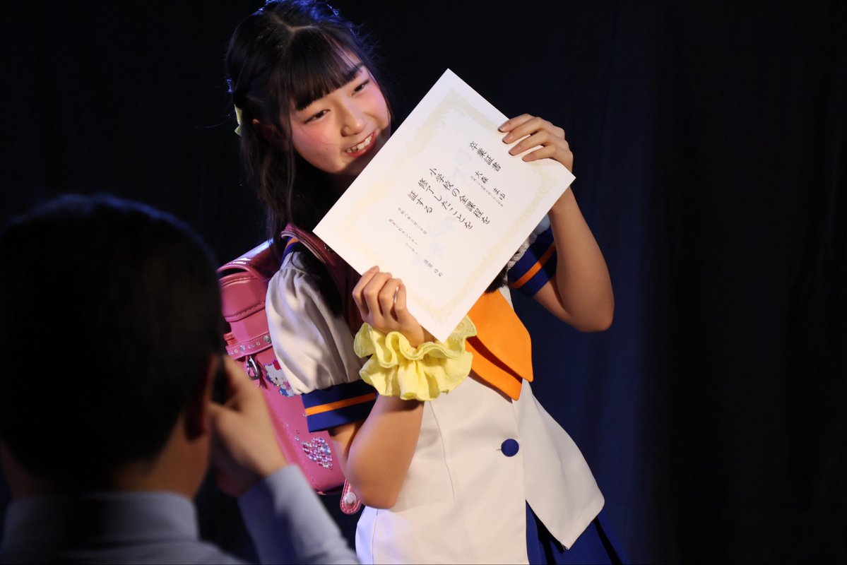 みっちゃん(平田ほの香推し） tweet media