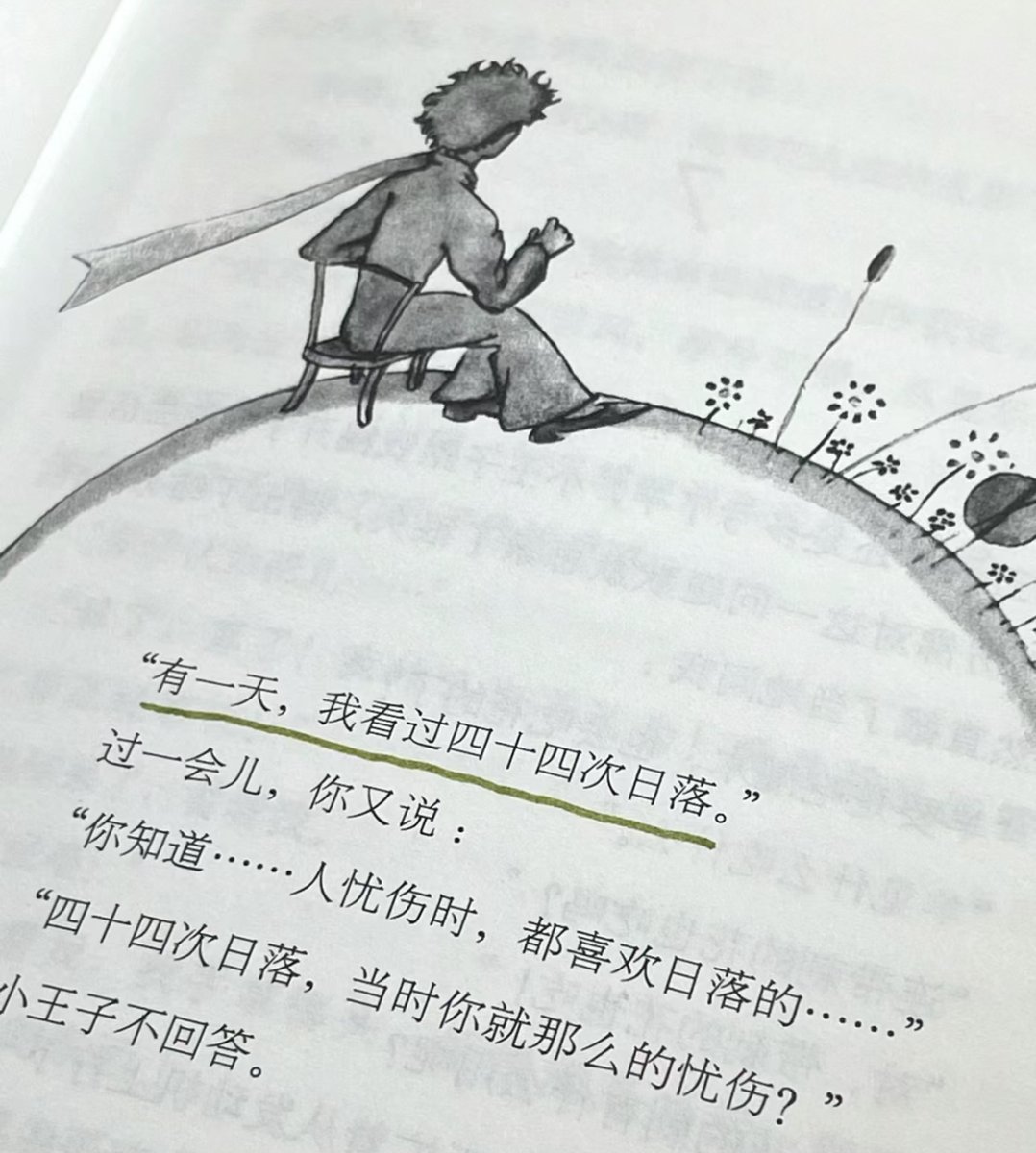 Neal Fisher tweet media