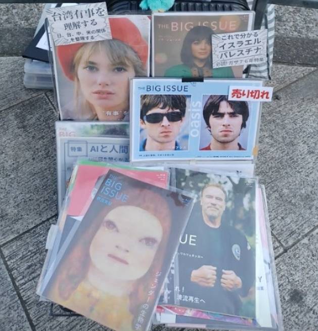 ロック@ビッグイシュー販売員 Rock the BIG ISSUE tweet media