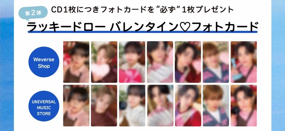 交換🔄 tweet media