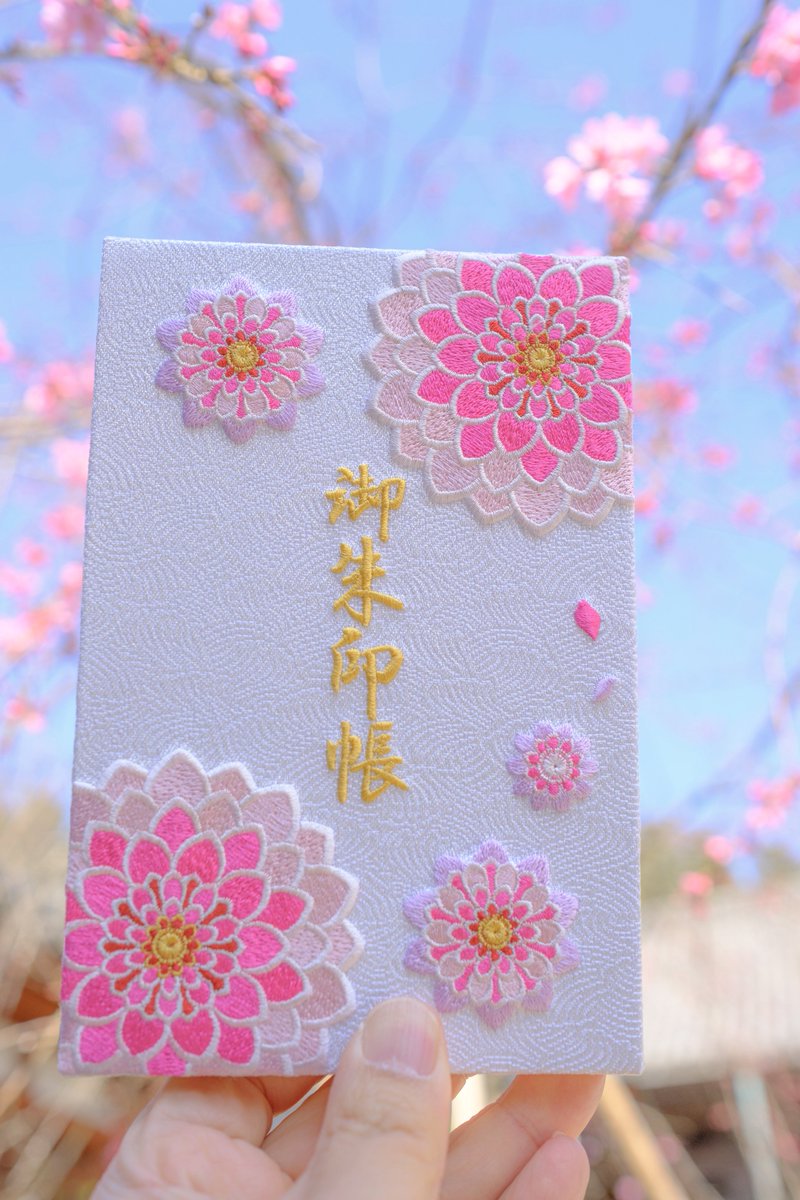 西国第七番 岡寺 tweet media