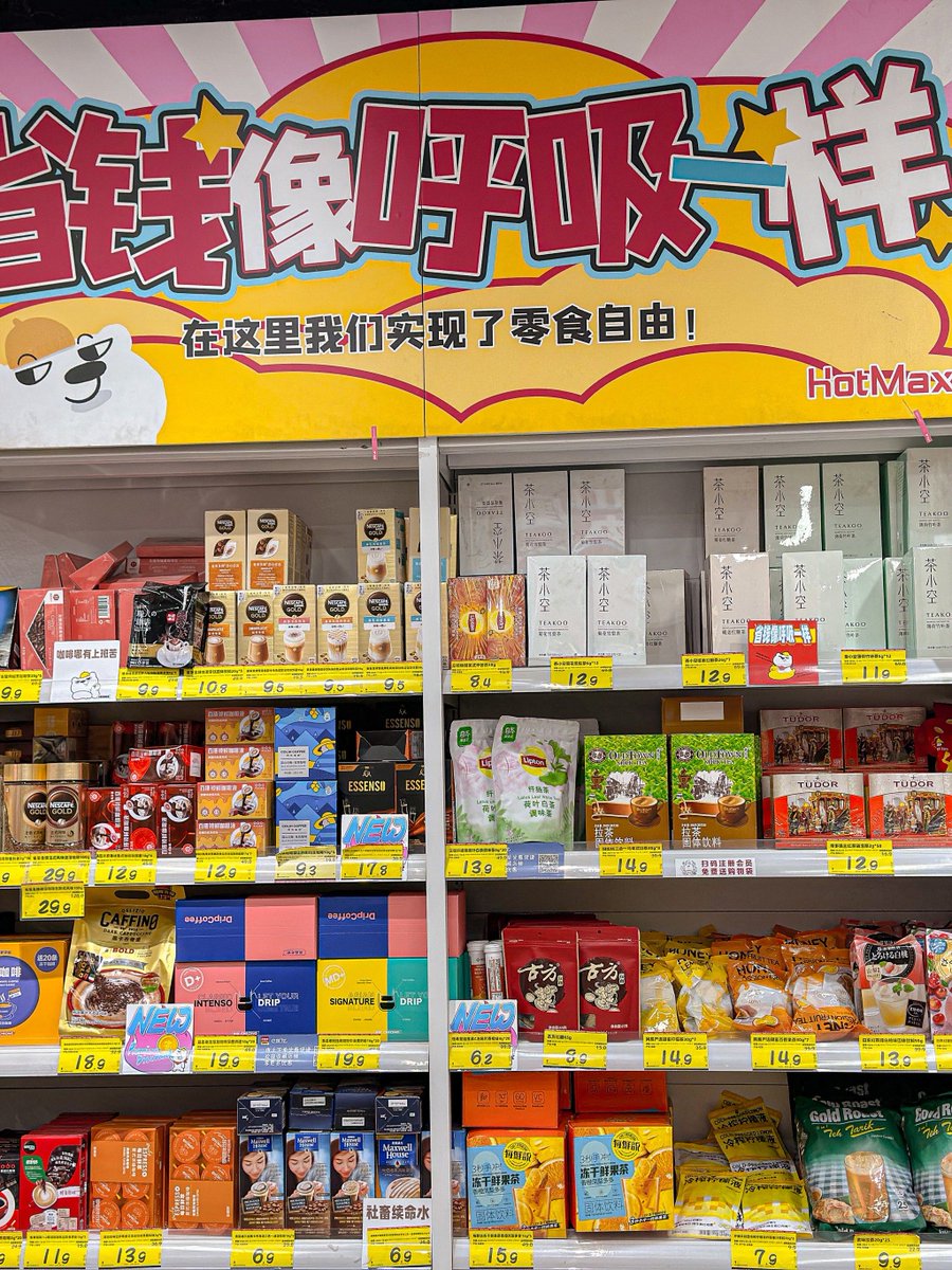 Emma Haley tweet media