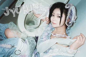 TOP BEAT CLUB tweet media