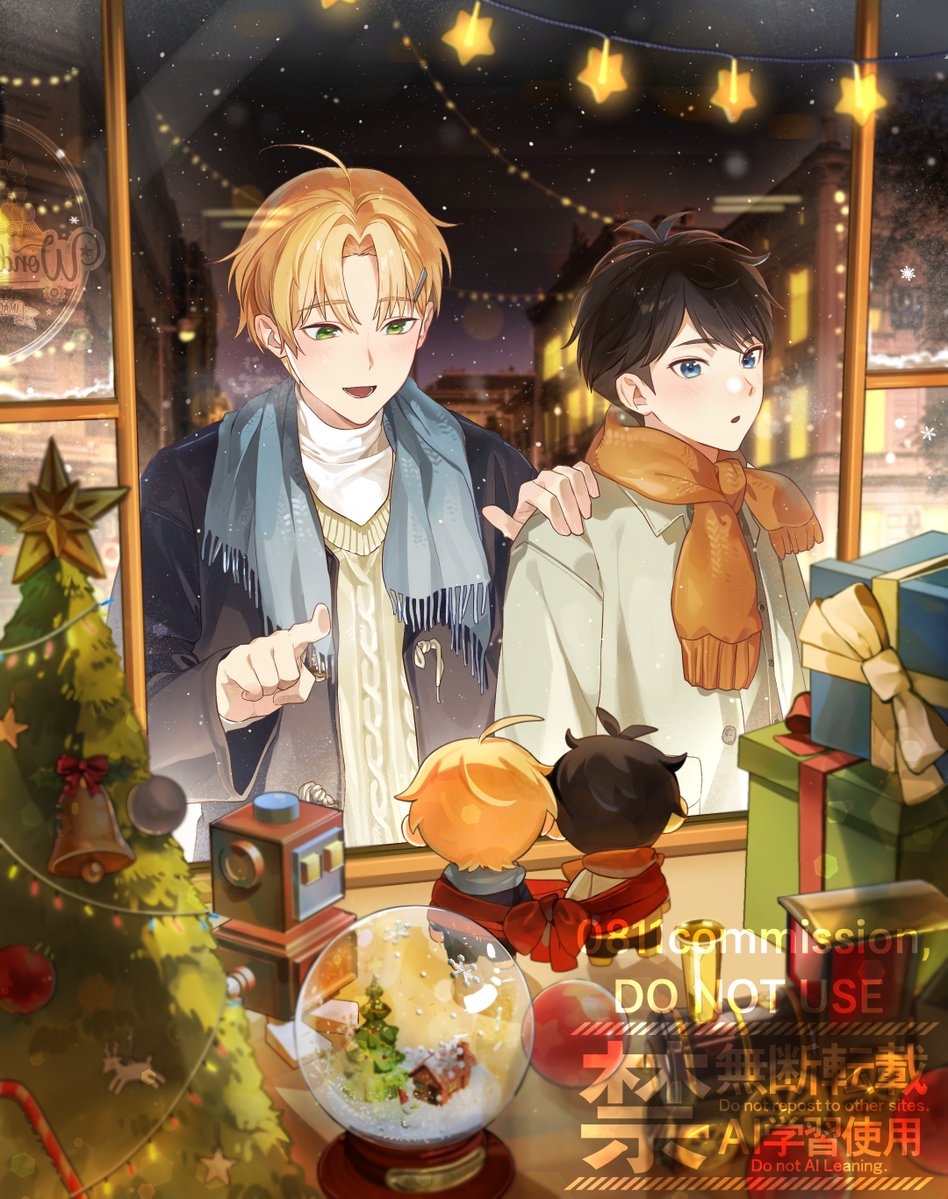 운팔/UNPAL tweet media