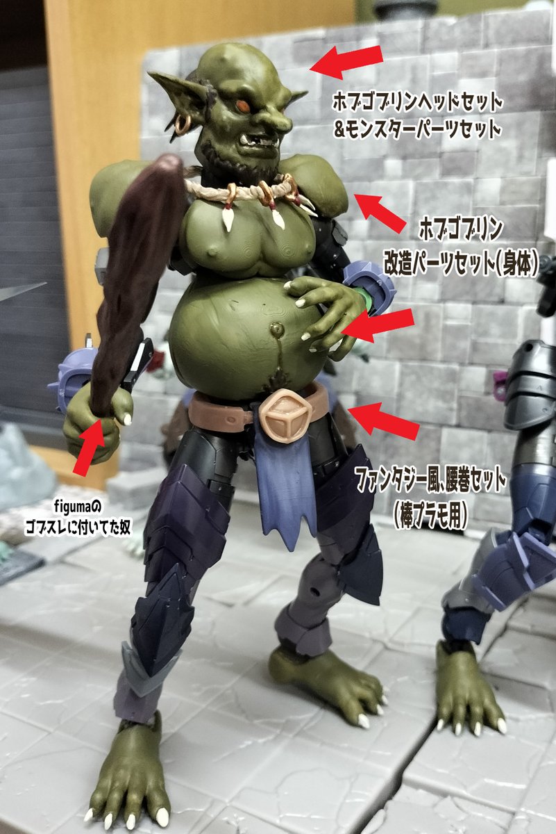 プラナベ屋さん tweet media