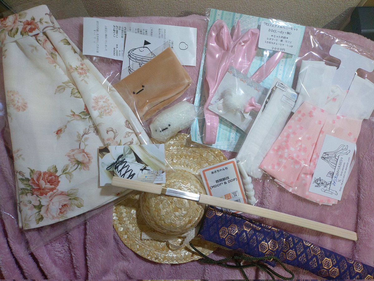 ちみどぅろ🍺_(:3」∠)_ tweet media