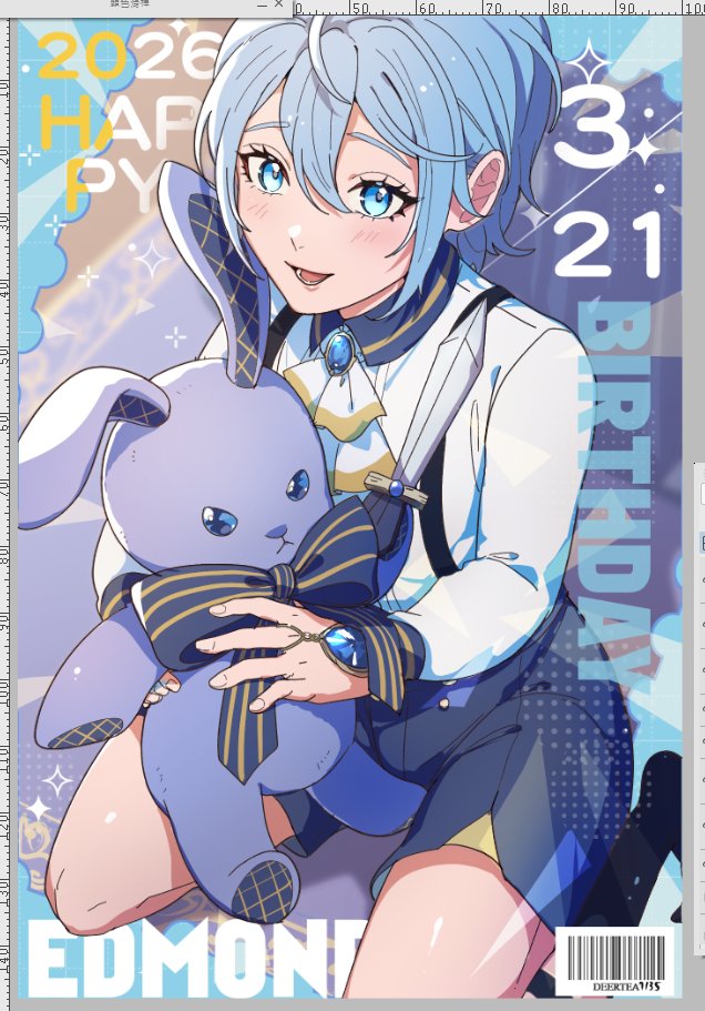 快樂鹿茶🐥🐥 tweet media