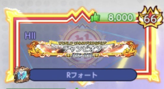 ひー/HII tweet media