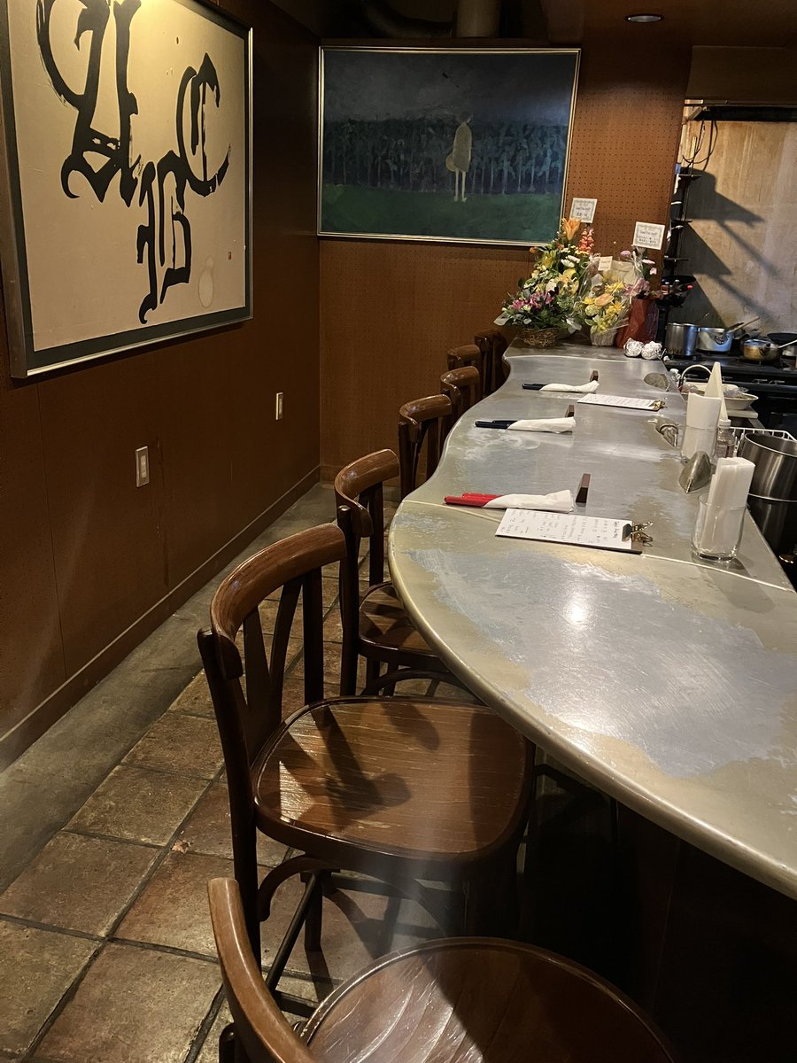 Good Fun innit? tweet media