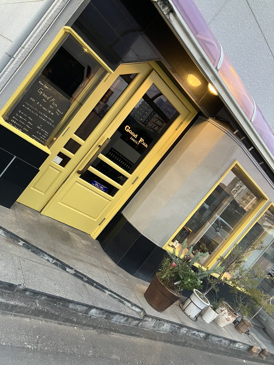 Good Fun innit? tweet media