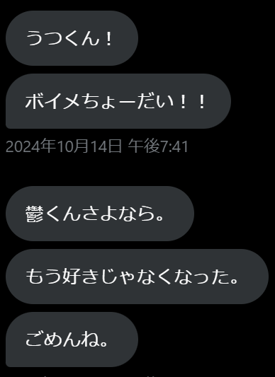 †ぅっ† tweet media