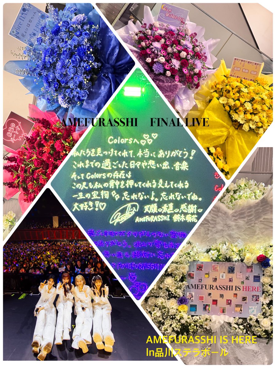 nanampool's tweet photo. 今年の誕生日は、前日に推しが解散ライブやるというプレゼントをもらって、
FINAL LIVEの余韻に浸りながら、誕生日当日。
ずっと行きたかったレイクタウンのもんじゃ屋さんに連れてってもらって…
帽子とか服とか買ってもらって、2週間誕生日気分味わえました！
いつもありがとう。
#AMEFURASSHI https://t.co/uBOLXTYpgU