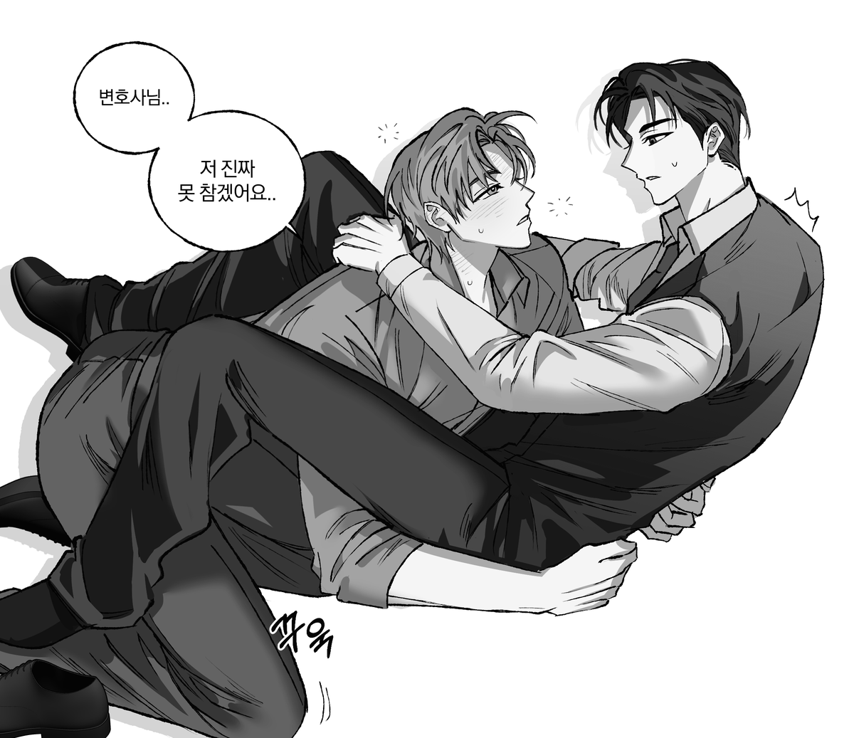 xxonlyprivate's tweet photo. 강차 민재주한 
술취한 가나디 https://t.co/18KxXTtVo0
