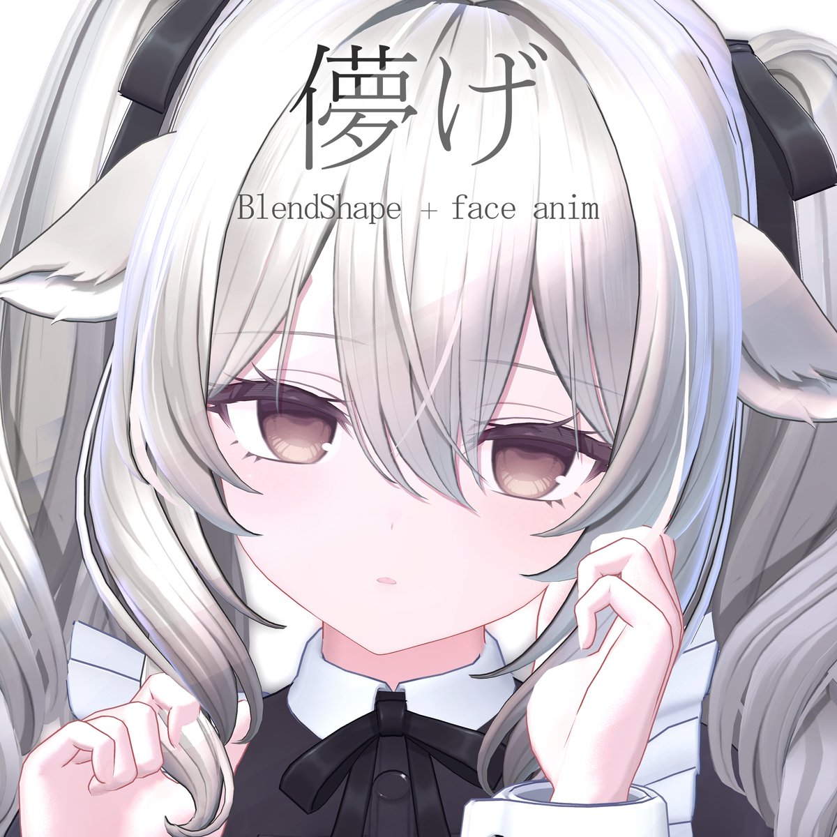 るなちゃーじ🌩VRC tweet media