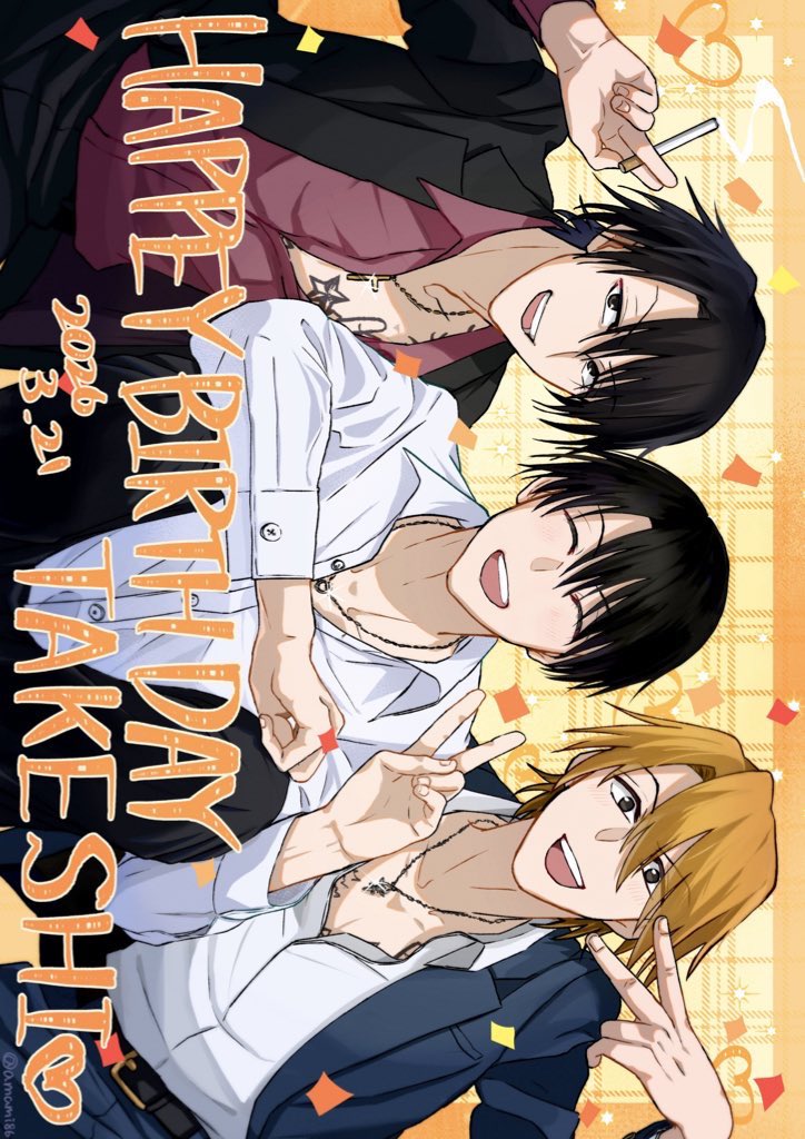 あまみや tweet media