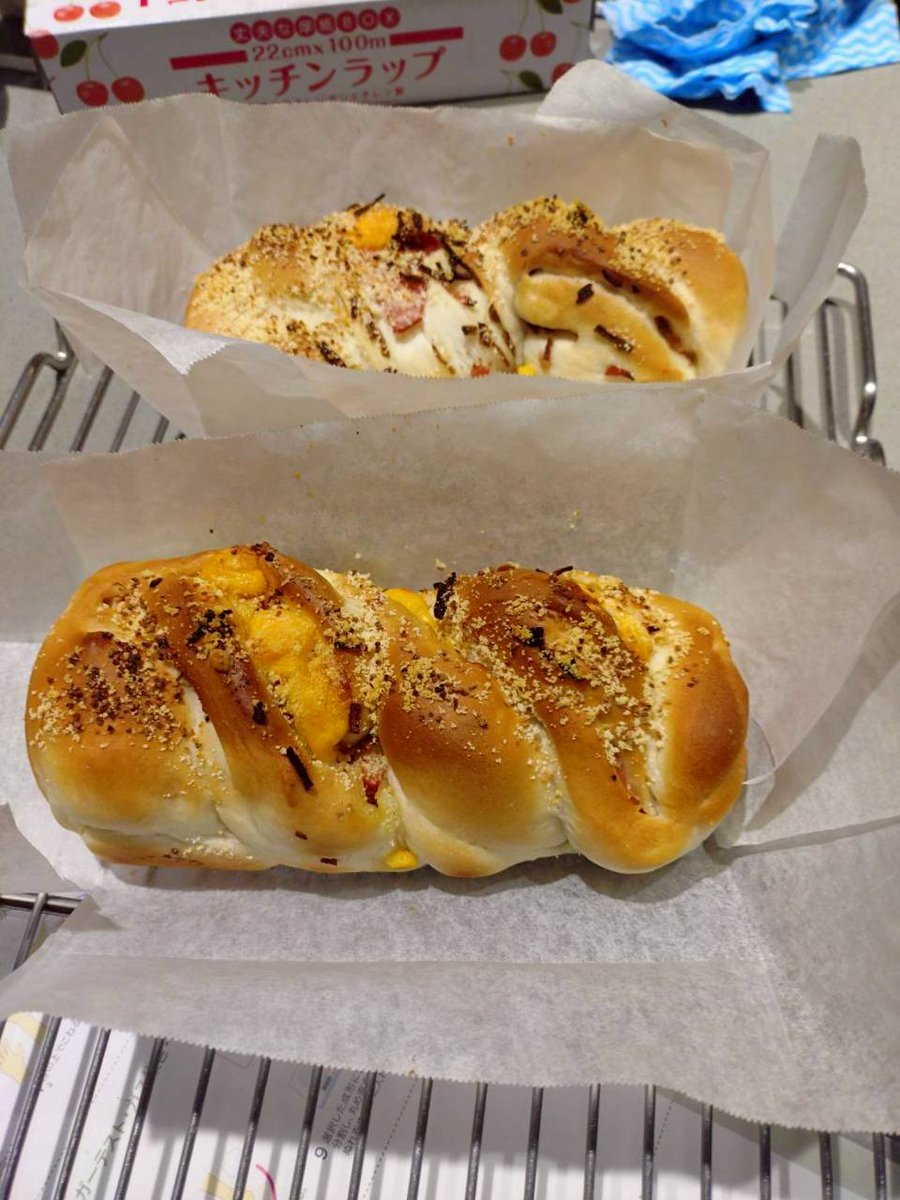 atアン tweet media