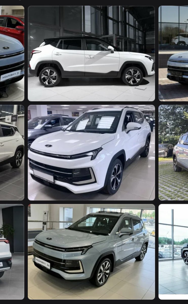 Over Dept tweet media