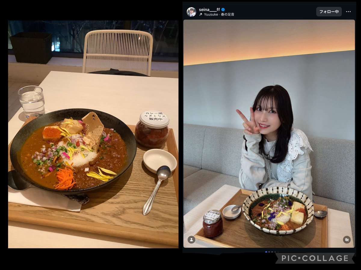 besan_48's tweet photo. きょうの #聖地巡礼。

キーマ&amp;サーモンカレー🍛

#福岡聖菜 https://t.co/4r7grvs030