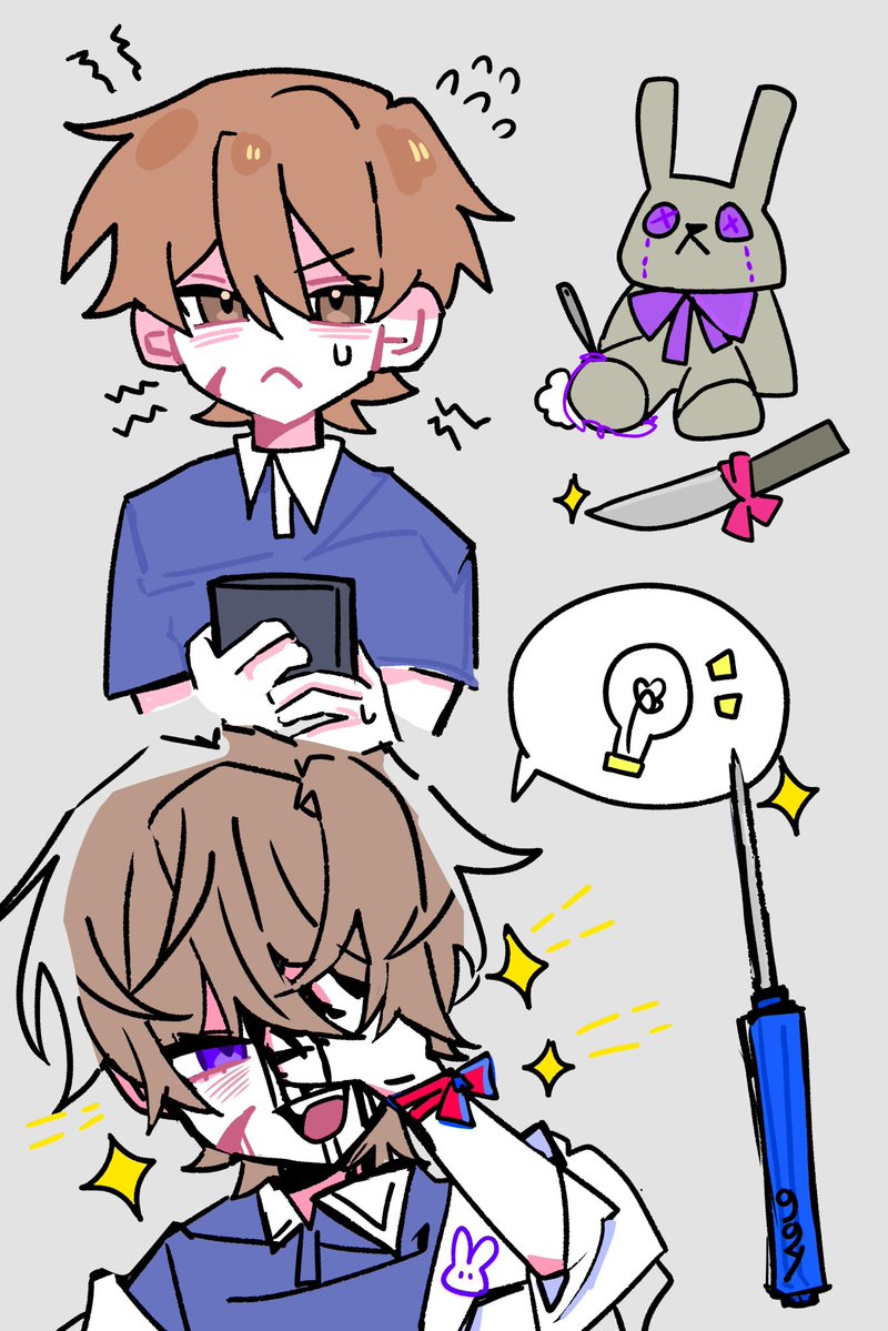 까페인 tweet media