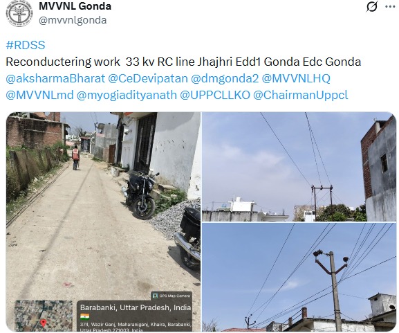 UPPCLLKO's tweet image. प्रदेश के हर उपभोक्ता तक बेहतर और निर्बाध बिजली पहुँचाने के लिए बिजली विभाग की टीमें #RDSS योजना के तहत लगातार काम कर रही हैं।

#RDSS

@CMOfficeUP
@EMofficeUP
@aksharmaBharat
@mduppcl