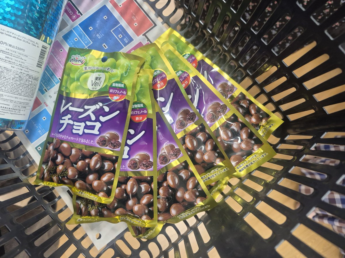 すてぃぐ@5/15 FSW tweet media