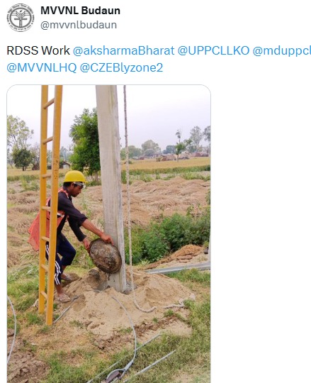 UPPCLLKO's tweet image. प्रदेश के हर उपभोक्ता तक बेहतर और निर्बाध बिजली पहुँचाने के लिए बिजली विभाग की टीमें #RDSS योजना के तहत लगातार काम कर रही हैं।

#RDSS

@CMOfficeUP
@EMofficeUP
@aksharmaBharat
@mduppcl