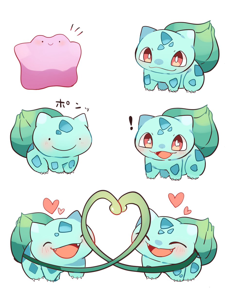 🌱ゆぽ仔🌱 tweet media