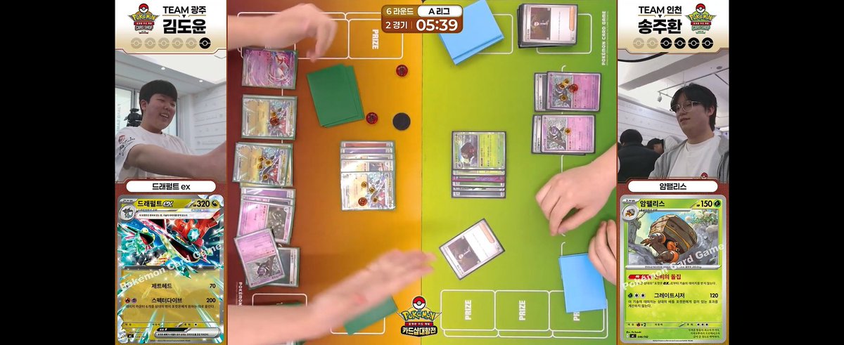 imsalvadorTCG tweet media