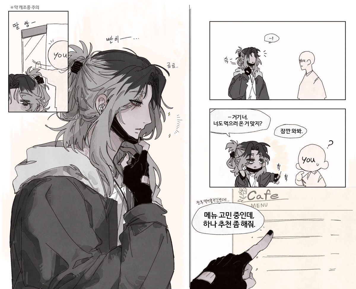 ㅌㅊㅅ 시안블루 tweet media