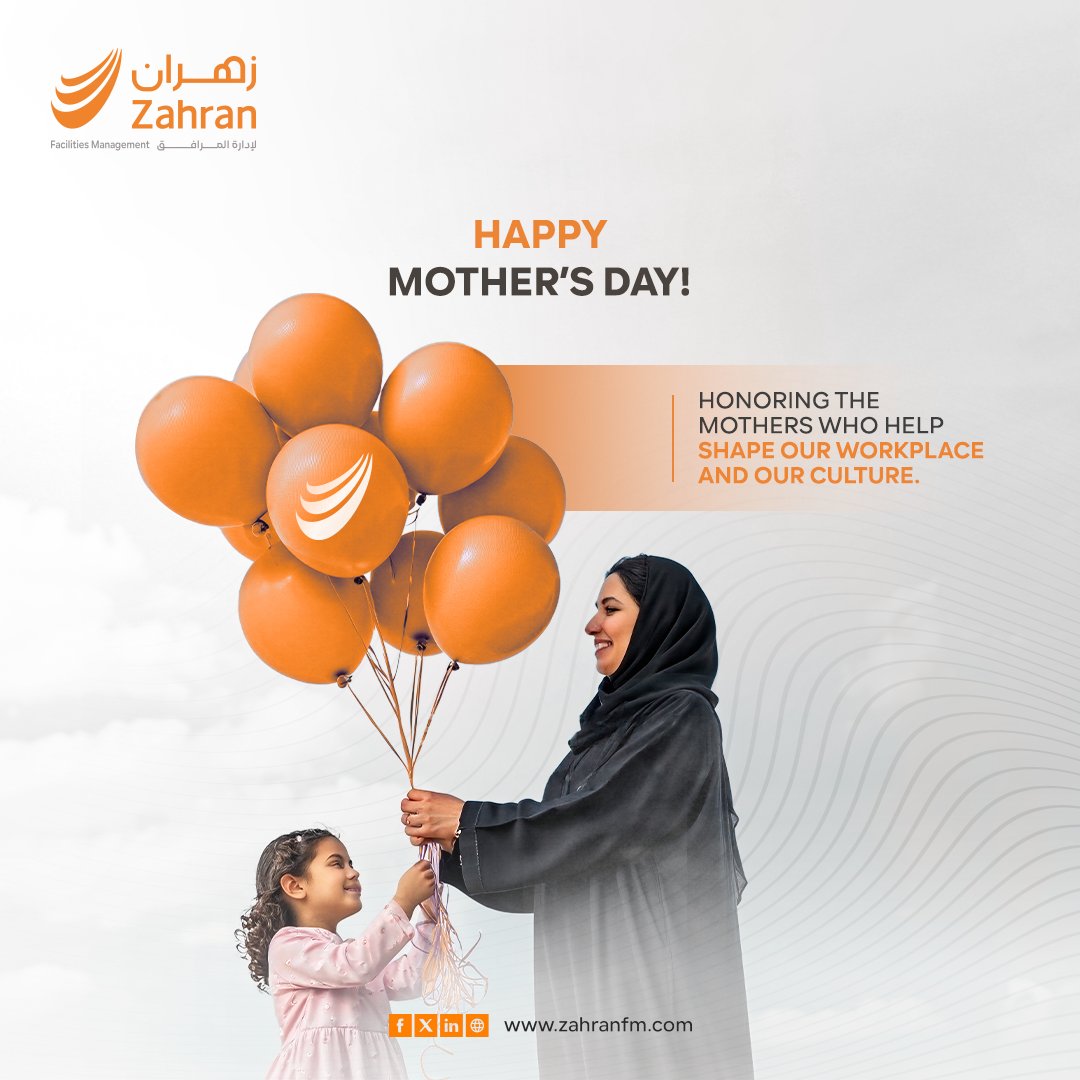 This #MothersDay, we celebrate the women whose strength goes far beyond their job titles.
Across our sites, offices, and teams, the mothers of #ZahranFM bring more than dedication they bring patience, resilience, and a level of care that inspires everyone around them.